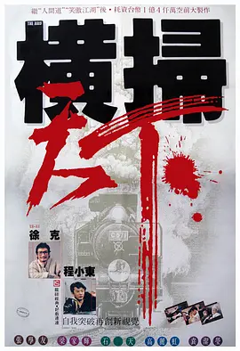 国产v在线在线观看羞羞答答