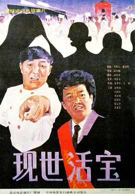 欧美日韩国产123区