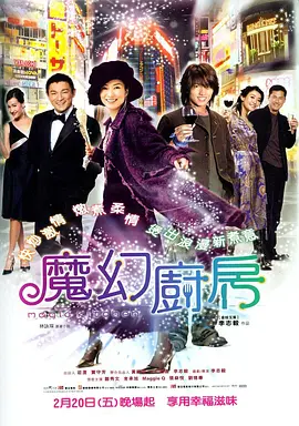 黄金视频vk