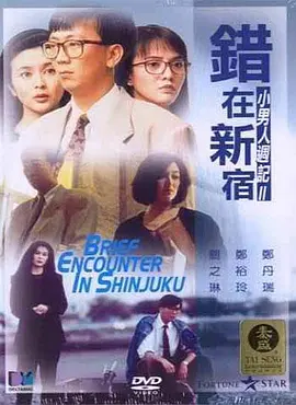 久久久久久久免费