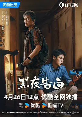 久久久久免费观看