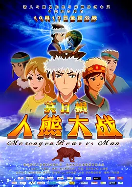 情操小姐
