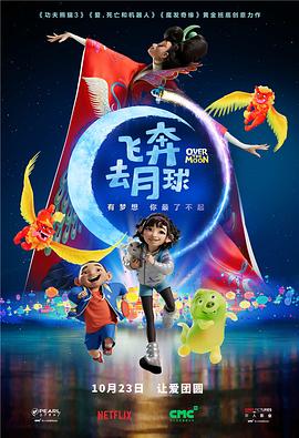 一区一精品