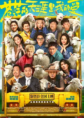 精品国产人成亚洲区