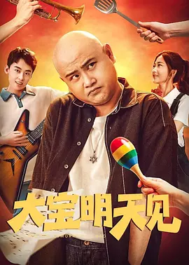 中国精品视频一区二区三区