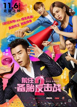 国产精品久久久久免费