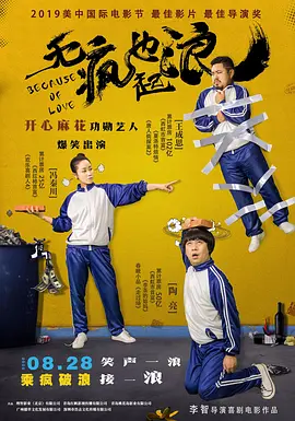 亚洲岛国搬运工www首页