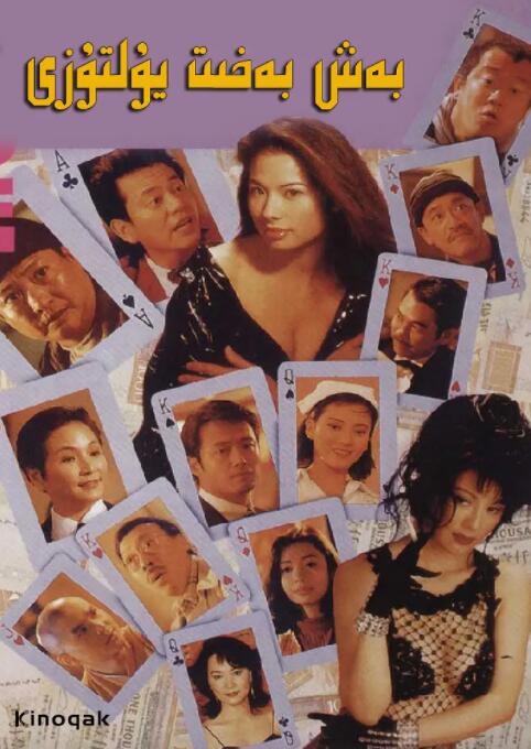 亚洲25p