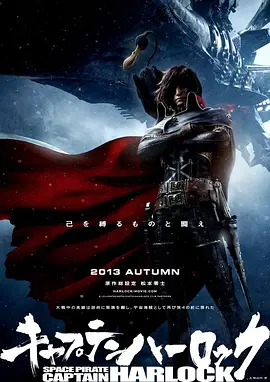 国产一区二区精品久久岳
