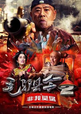 动漫女裸