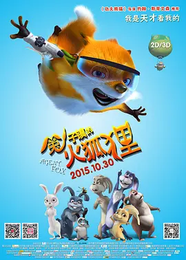 国产专区欧美