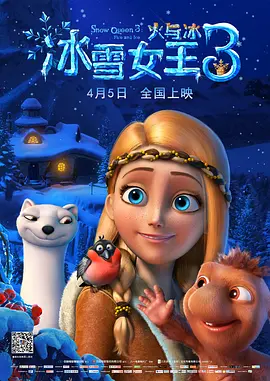 亚洲欧美色鬼久久综合