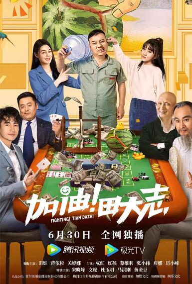 色天使在线视频