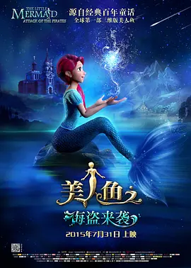 国产亚洲精品国看不卡