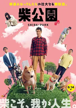 色狠狠一区二区三区香蕉蜜桃