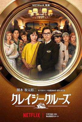 色六月婷婷