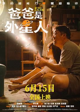 激情五月网站