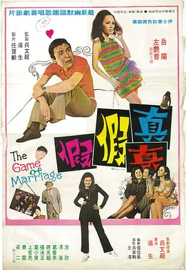 在线免费观看一区二区三区