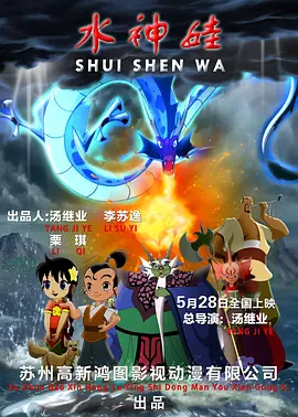 一区二区精品在线观看