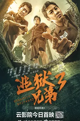 狠狠色噜噜狠狠狠米奇9999