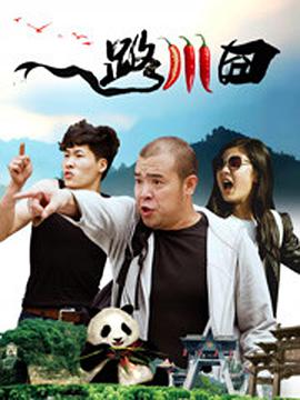 亚洲区免费视频