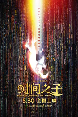 亚洲男人第一天堂