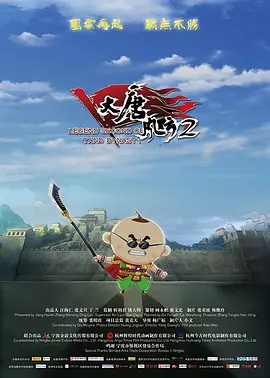 国内精品久久久久影院薰衣草