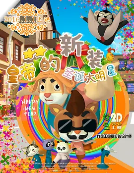 亚洲午夜a