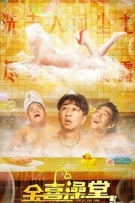 国内精品久久久久久西瓜色吧