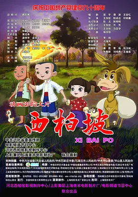 年轻的小妹妹3