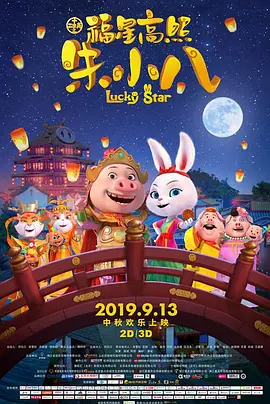 毛片高清一区二区三区