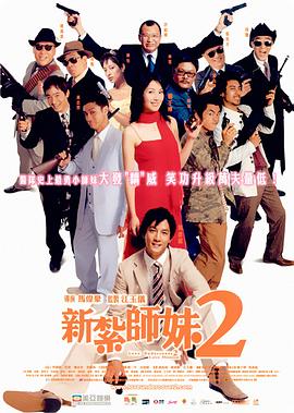 tube8韩国