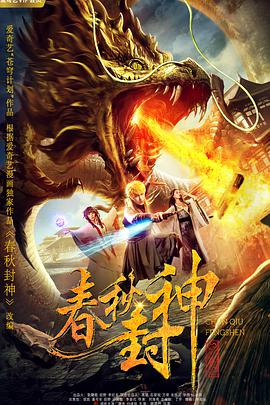 色综合亚洲