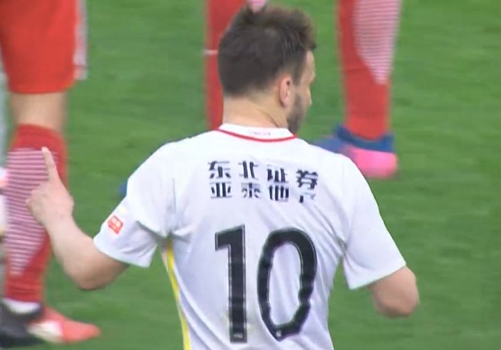 我哥哥的女人