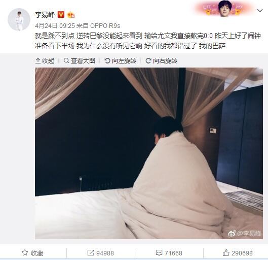 亚洲精品日韩专区silk
