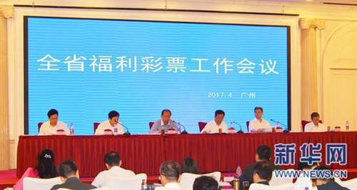 欢乐颂4 电视剧