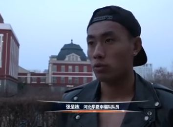 性刺激视频在线播放免费