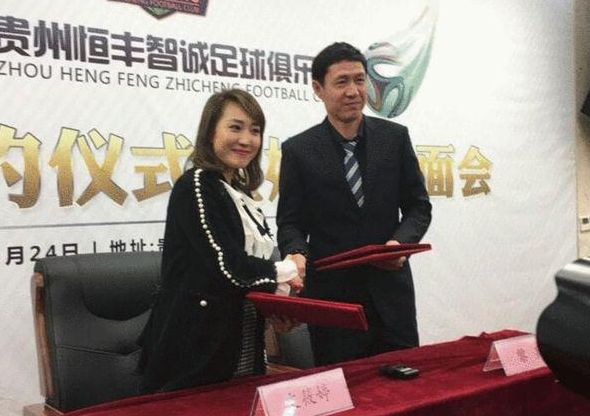 国产精品国产欧美综合一区