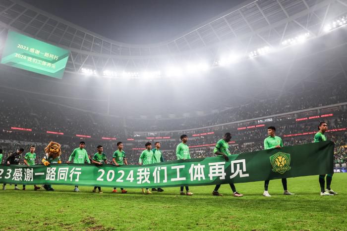 久久成人综合网
