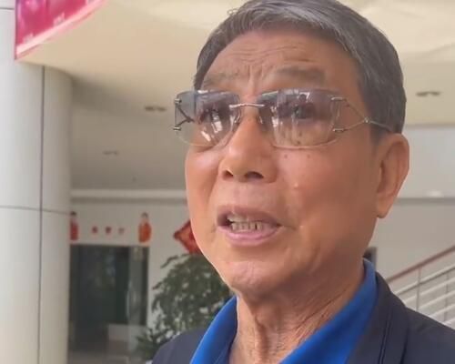 99国产牛牛视频在线网站