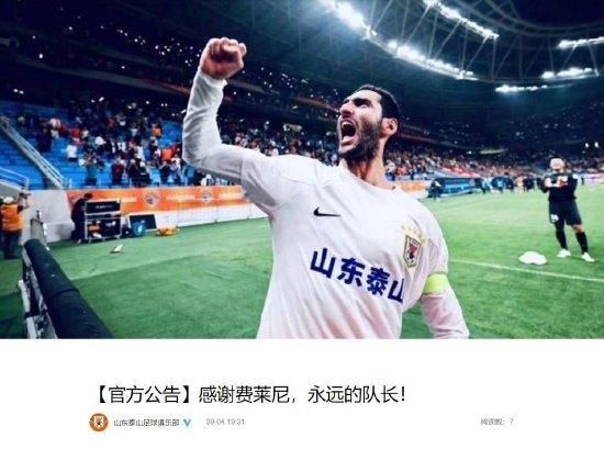 亚洲与欧洲av电影