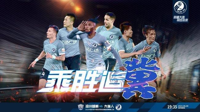 69视频在线
