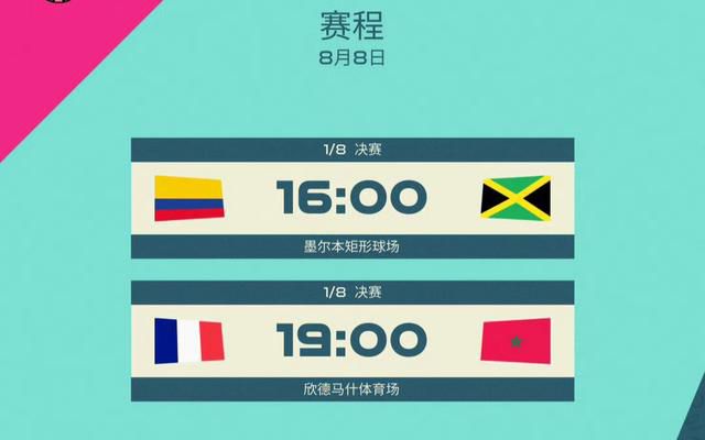 国产高潮在线