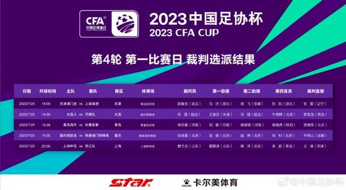99久久综合精品国产