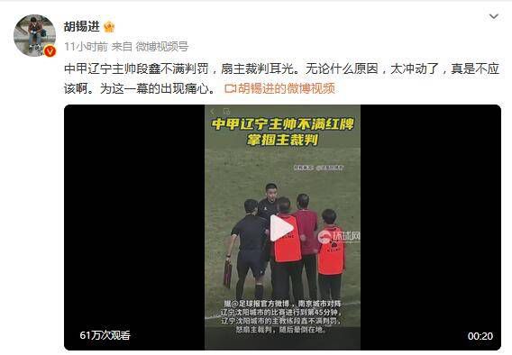 伊人成人在线