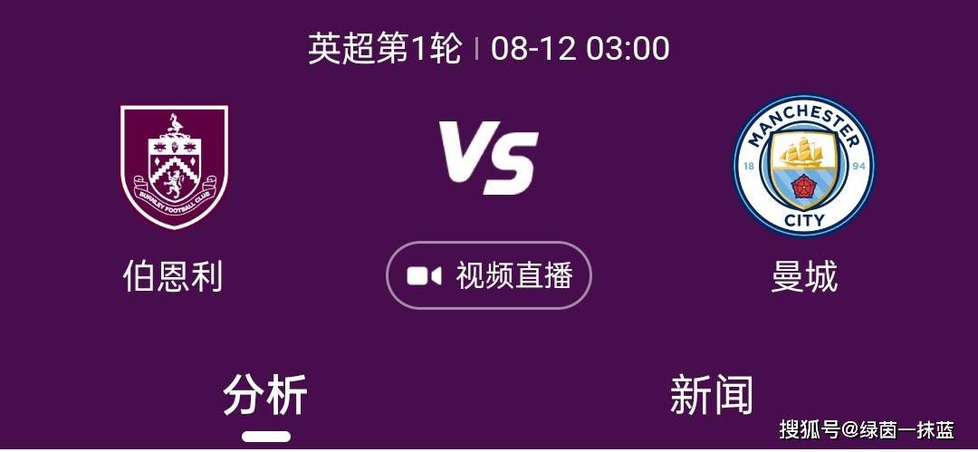亚洲狠狠婷婷综合久久久久图片