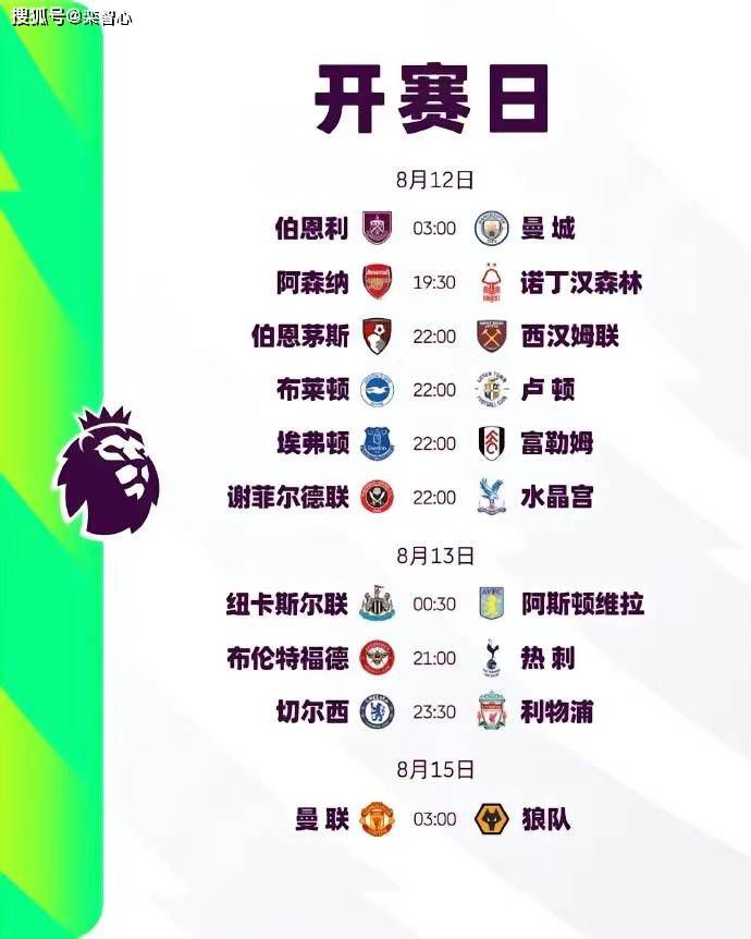 免费国产怡红院在线观看
