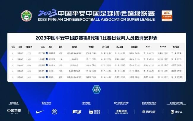 eeuss秋霞午夜免费影院四平