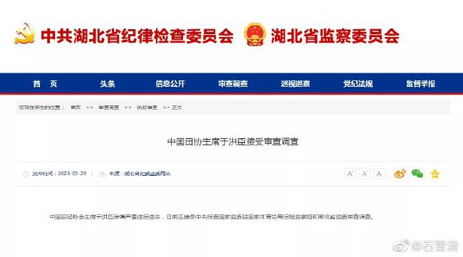 女组长的诱惑