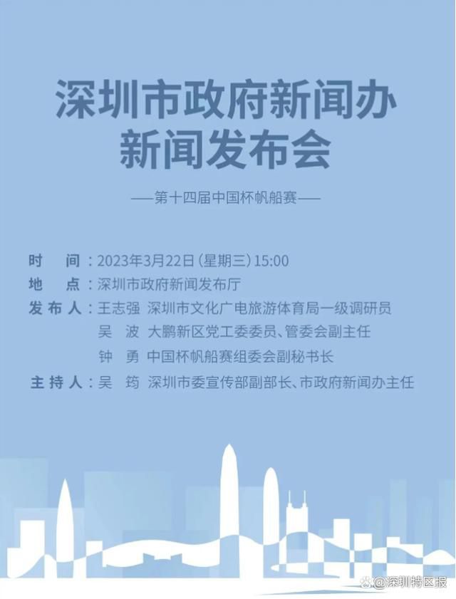 国模鼻祖
